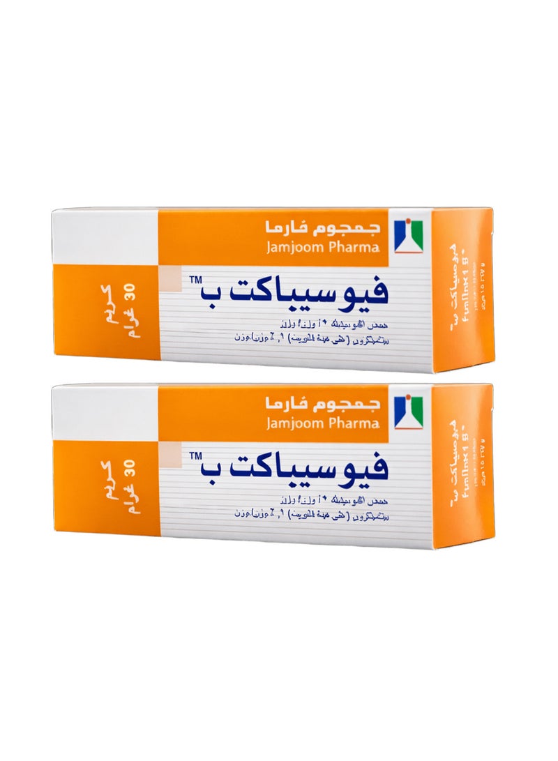 جمجوم فارما عبوتين من فيوسيباكت ب كريم 30 جم - Image 1